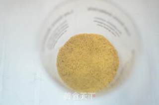 大白木糠杯的做法步骤：3