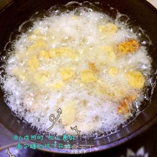 鸡米花的做法步骤：5