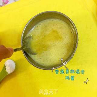 宝宝辅食之奶香香蕉小饼的做法步骤：2