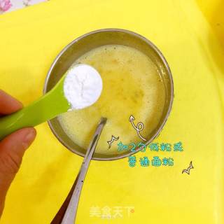 宝宝辅食之奶香香蕉小饼的做法步骤：3