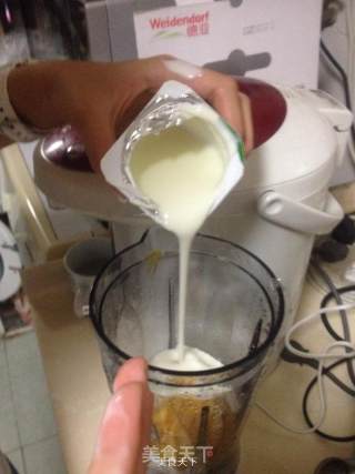 薄荷芒果奶昔的做法步骤：4