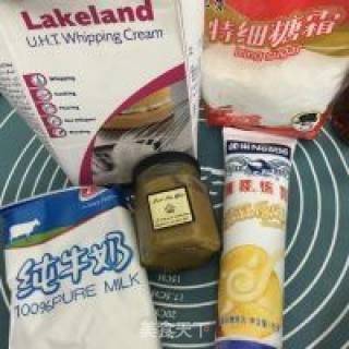 开心果冰激凌的做法步骤：1