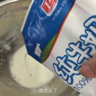 开心果冰激凌的做法步骤：2