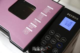 原味小面包（面包机版）的做法步骤：4