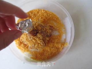 黄金鸡棒槌的做法步骤：6