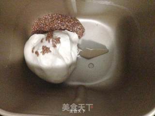 亚麻籽麻糬三角包——Q内心萌包的做法步骤：3