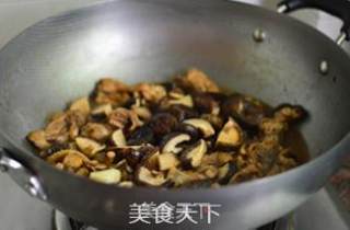 彩椒香菇鸡的做法步骤：11
