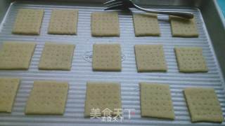 【柠檬奶油霜夹心苏打饼干】唤醒你的味觉的做法步骤：5