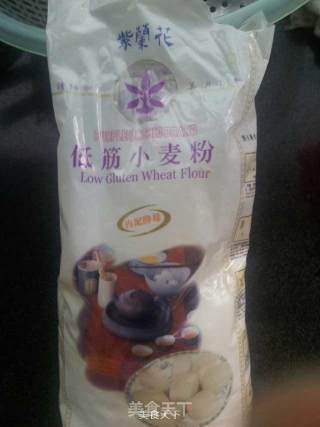 小猪包的做法步骤：1