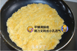自己做蓝莓芝士蛋糕！！的做法步骤：5