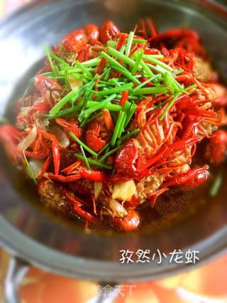 孜然小龙虾的做法步骤：7