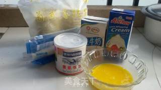 香酥蛋挞的做法步骤：1