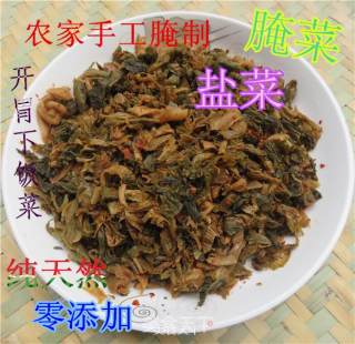 四川农家特色菜--腊肉炒盐菜的做法步骤：2