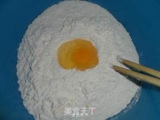韭菜猪肉饺子的做法步骤：3