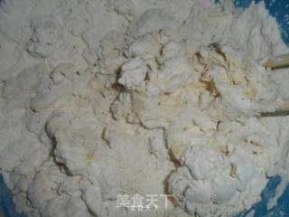 韭菜猪肉饺子的做法步骤：4