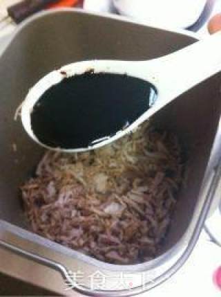 自制肉松的做法步骤：10