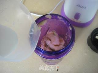 牛油果核桃香蕉泥的做法步骤：4