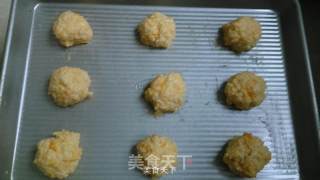【蒜香南瓜米饼】的做法步骤：4