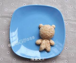 盛夏，做一款让视觉也可以有凉意的摆盘的做法步骤：2