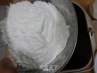 红枣土司的做法步骤：5