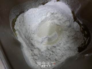 红枣土司的做法步骤：6