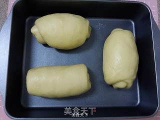 红枣土司的做法步骤：11