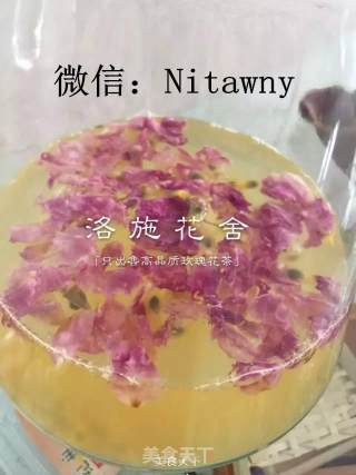 玫瑰鸡蛋果的做法步骤：3
