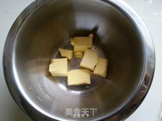 香甜樱桃派的做法步骤：4