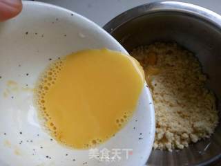 香甜樱桃派的做法步骤：7