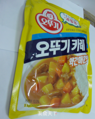 简单易做的咖喱牛肉丸的做法步骤：2