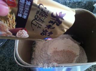 橄榄油燕麦面包的做法步骤：2