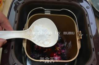 用面包机制作桑葚果酱的做法步骤：5