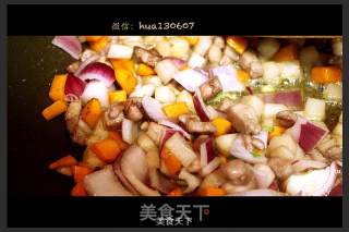 韩式炸酱面的做法步骤：4
