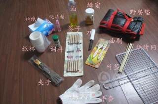特制烧烤酱自己在家做的做法步骤：12