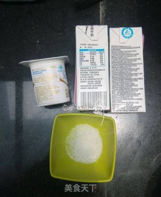 自制酸奶的做法步骤：1