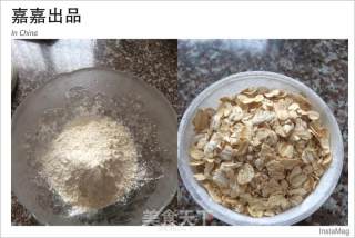 燕麦包的做法步骤：1