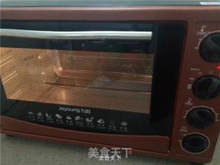 提子面包的做法步骤：13