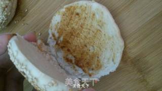 烧饼鸡蛋的做法步骤：9