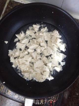 寻找印象中的味道 第一篇-私房私房碎豆腐的做法步骤：1