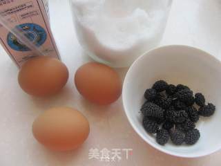 海尔焙多芬智能烤箱---桑葚蛋挞的做法步骤：1
