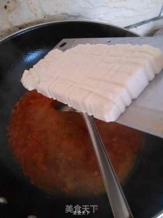 麻婆豆腐的做法步骤：7