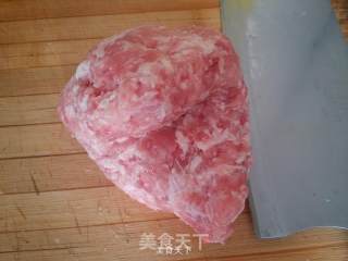 芋头饺的做法步骤：2