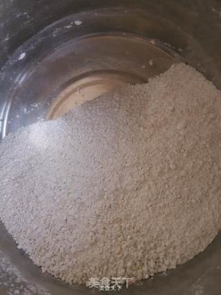 芋头饺的做法步骤：7