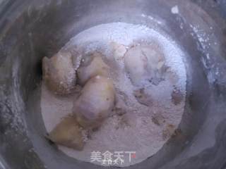 芋头饺的做法步骤：8
