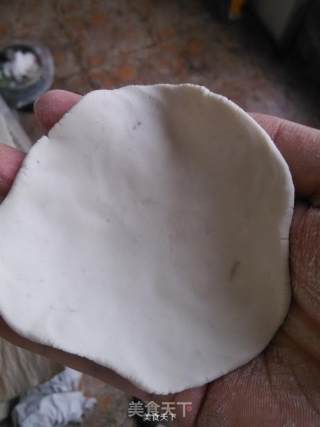 芋头饺的做法步骤：11