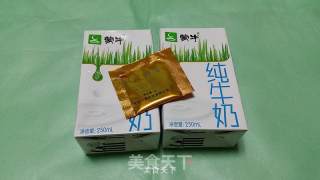 自制酸奶的做法步骤：1