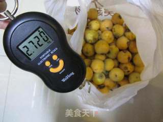 自制枇杷酱的做法步骤：1