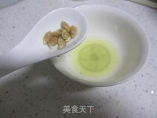 自制枇杷酱的做法步骤：10
