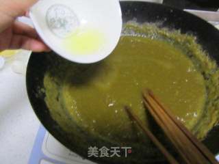 自制枇杷酱的做法步骤：11