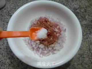 洋葱猪肉馅馅饼的做法步骤：7
